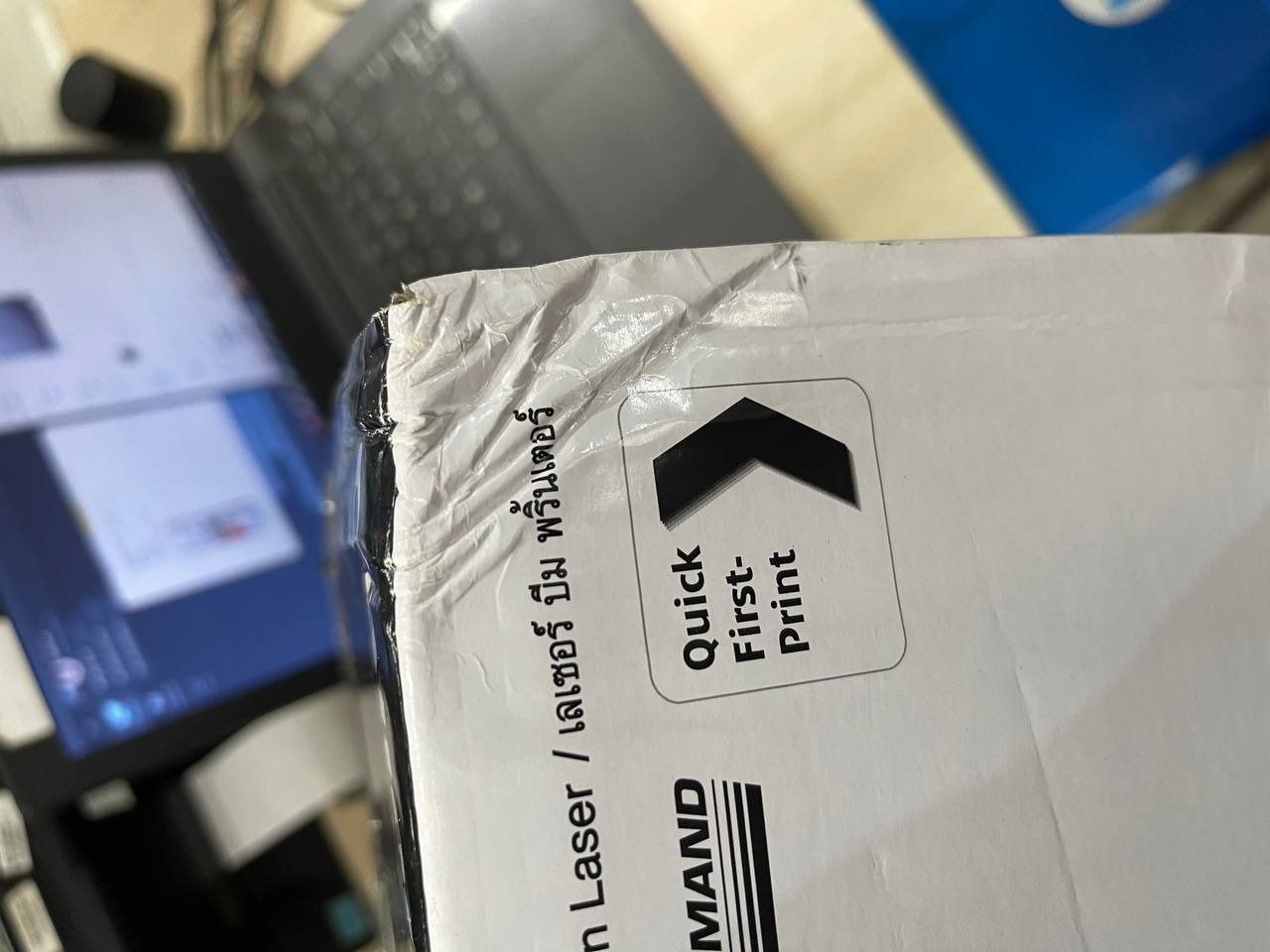 Máy In Laser Đơn Năng Canon LBP 6030 - Hàng chính hãng