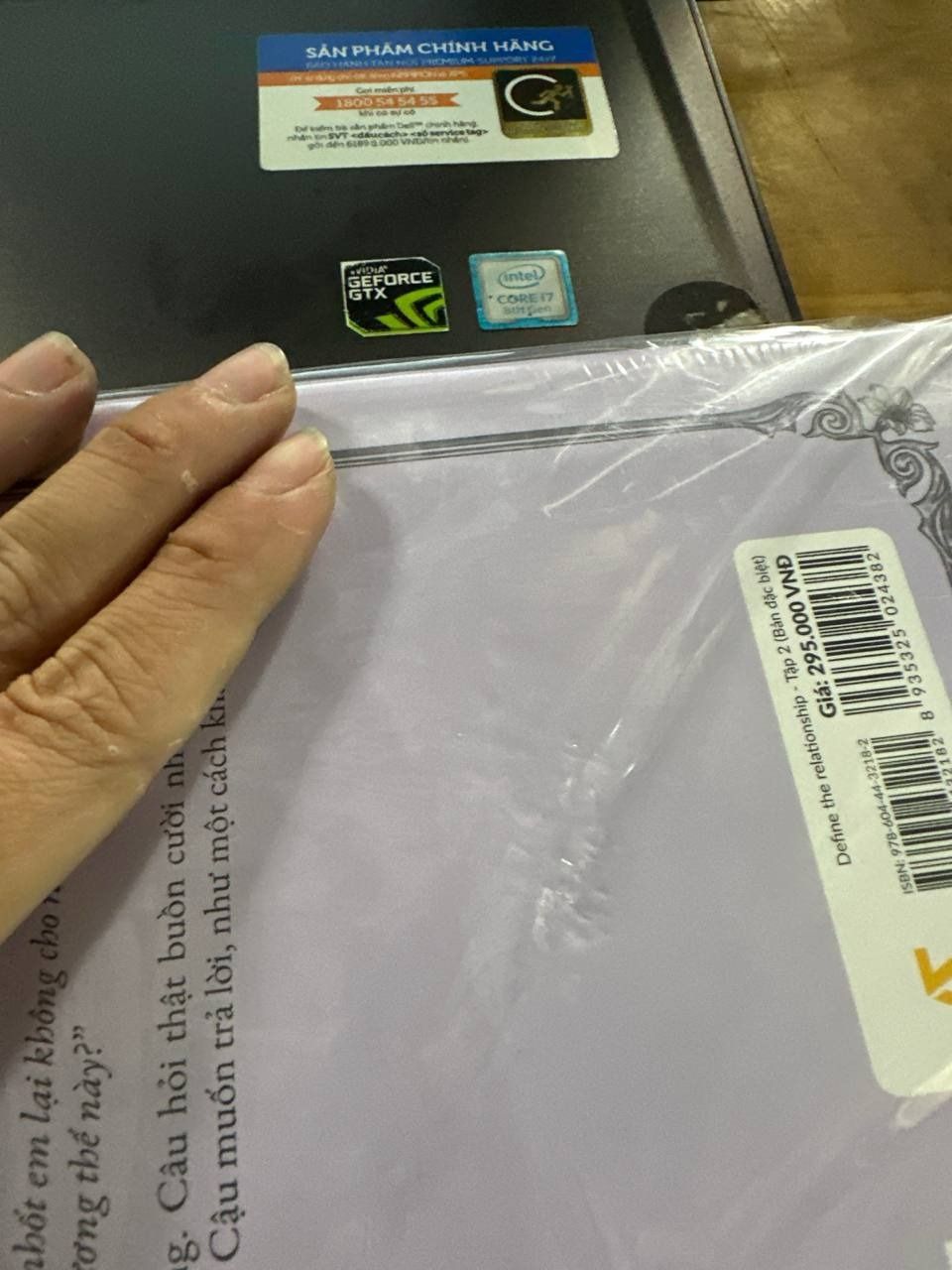 Define The Relationship – Định Rõ Mối Quan Hệ Tập 2 - Bản Đặc Biệt