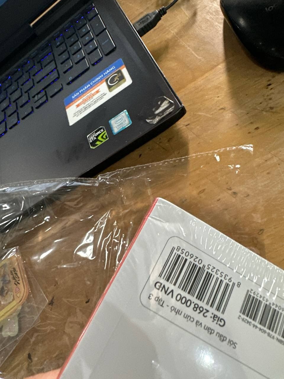 Sói đầu đàn và cún nhỏ (Tập 3) - Bản Đặc Biệt