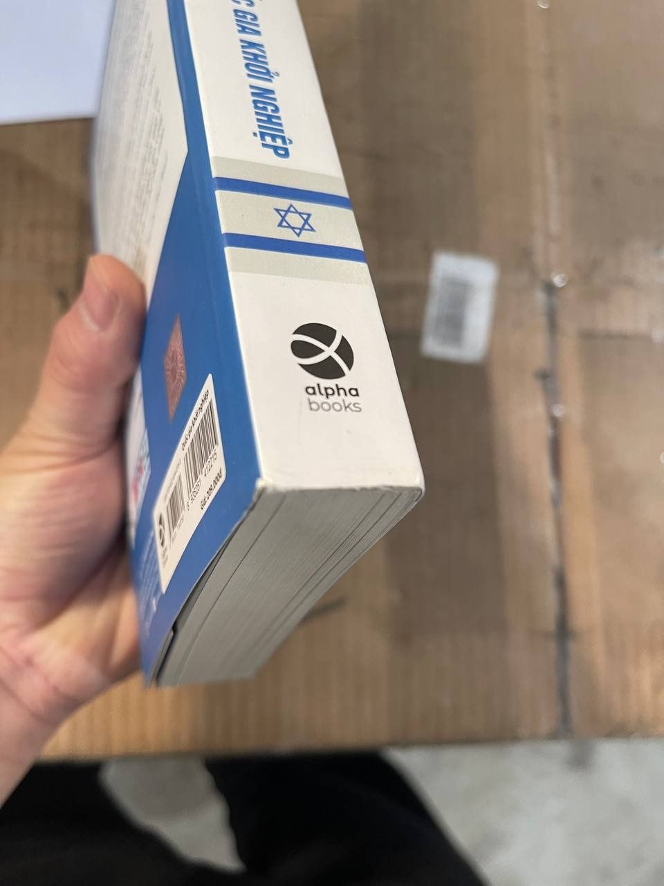 Sách Quốc Gia Khởi Nghiệp - Câu Chuyện Về Nền Kinh Tế Thần Kỳ Của Israel (Tái Bản)