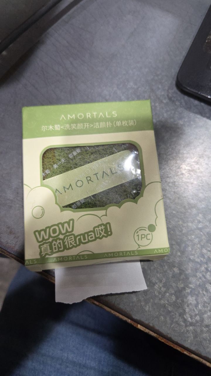 [Quà tặng] Bông rửa mặt giọt nước 2025