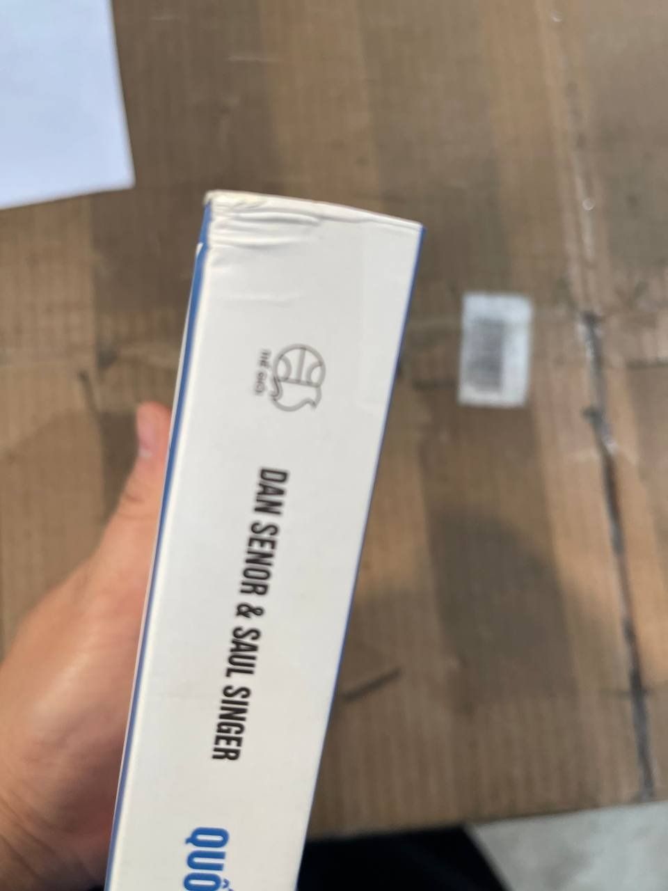 Sách Quốc Gia Khởi Nghiệp - Câu Chuyện Về Nền Kinh Tế Thần Kỳ Của Israel (Tái Bản)