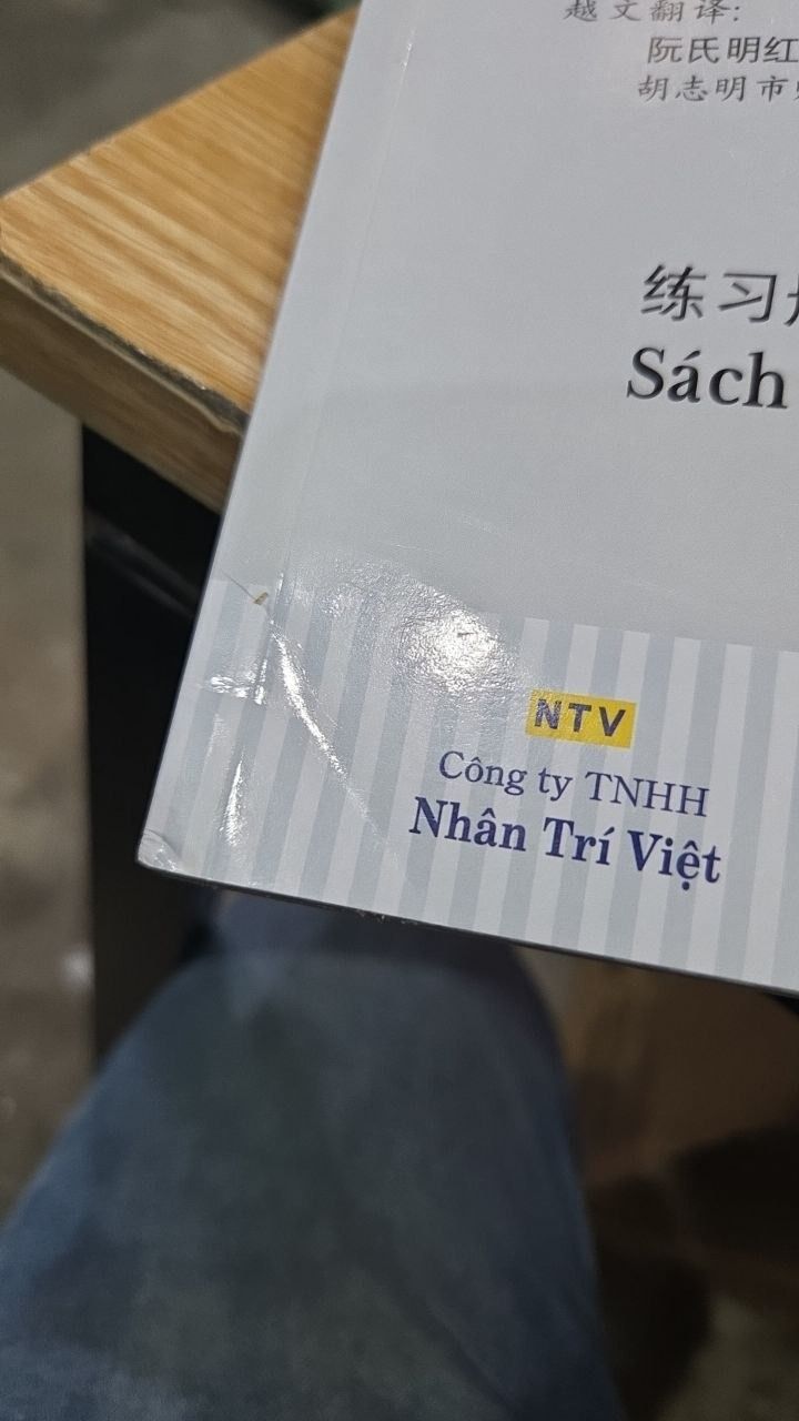Sách Giáo trình chuẩn HSK 6 - Tập 2 Bài Tập (Kèm file MP3)