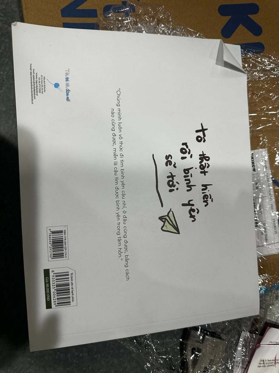 Tô Bình Yên Vẽ Hạnh Phúc (Tái Bản)