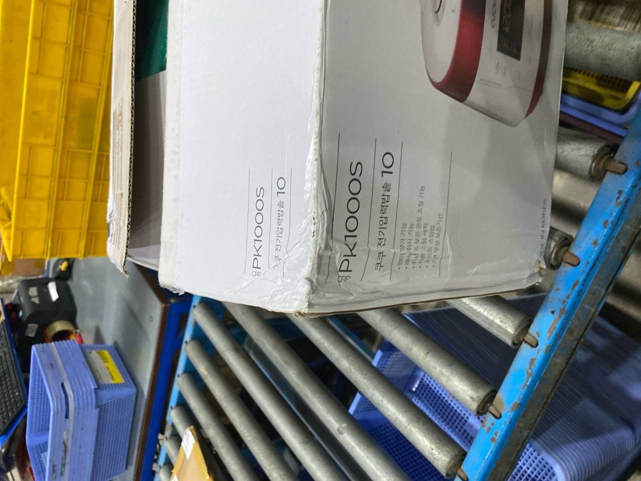 Nồi cơm áp suất điện tử Cuckoo CRP-PK1000S - 1.8 Lít - Hàng Chính Hãng