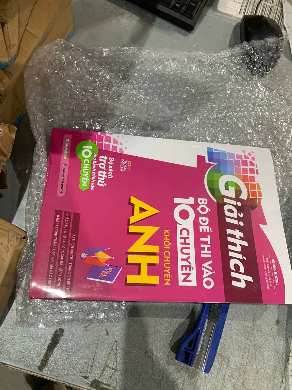 Sách Giải Thích Bộ Đề Thi Vào 10 Chuyên - Khối Chuyên Anh