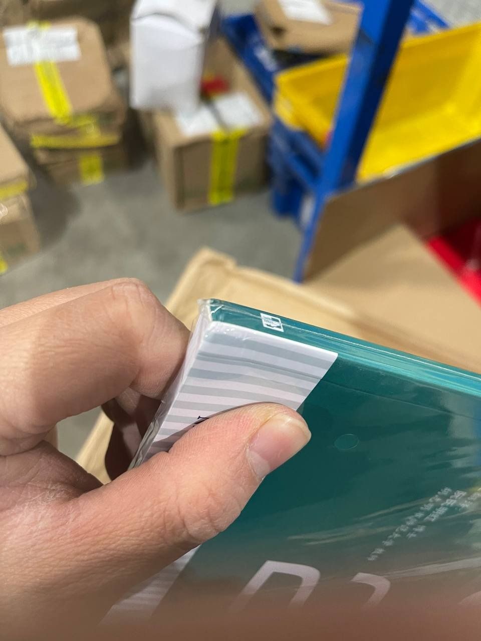 Sách Giáo Trình Chuẩn HSK 2 - Bài Học (Kèm file MP3)