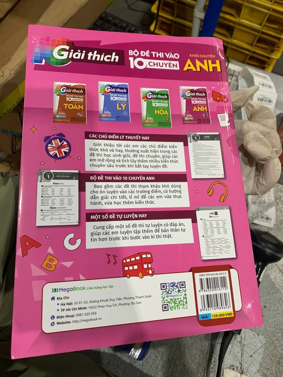 Sách Giải Thích Bộ Đề Thi Vào 10 Chuyên - Khối Chuyên Anh