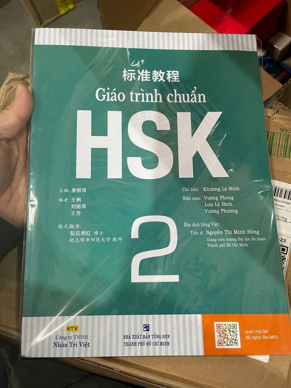 Sách Giáo Trình Chuẩn HSK 2 - Bài Học (Kèm file MP3)