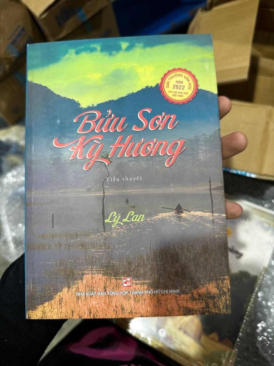 Bửu Sơn Kỳ Hương