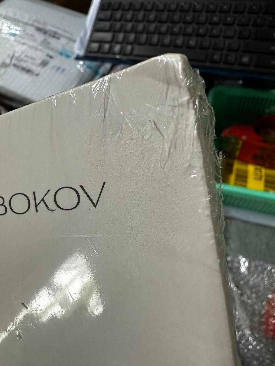 Lolita (Tái Bản 2019)