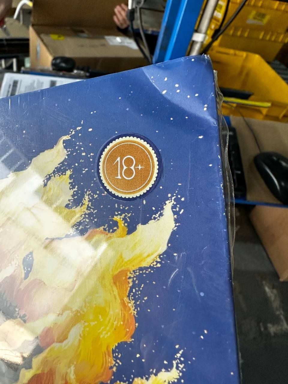 Một Thoáng Ta Rực Rỡ Ở Nhân Gian