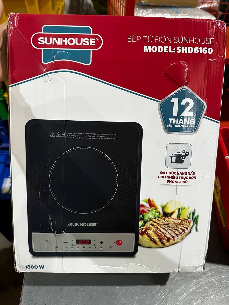 Bếp từ đơn Sunhouse SHD6160 - Hàng chính hãng