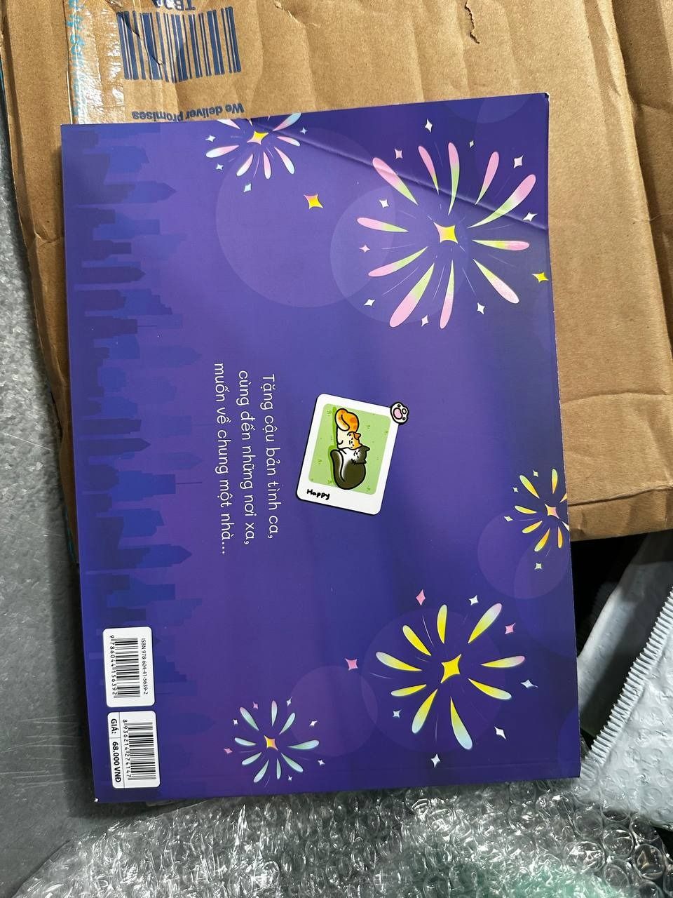 Cùng cậu ngắm sao trời