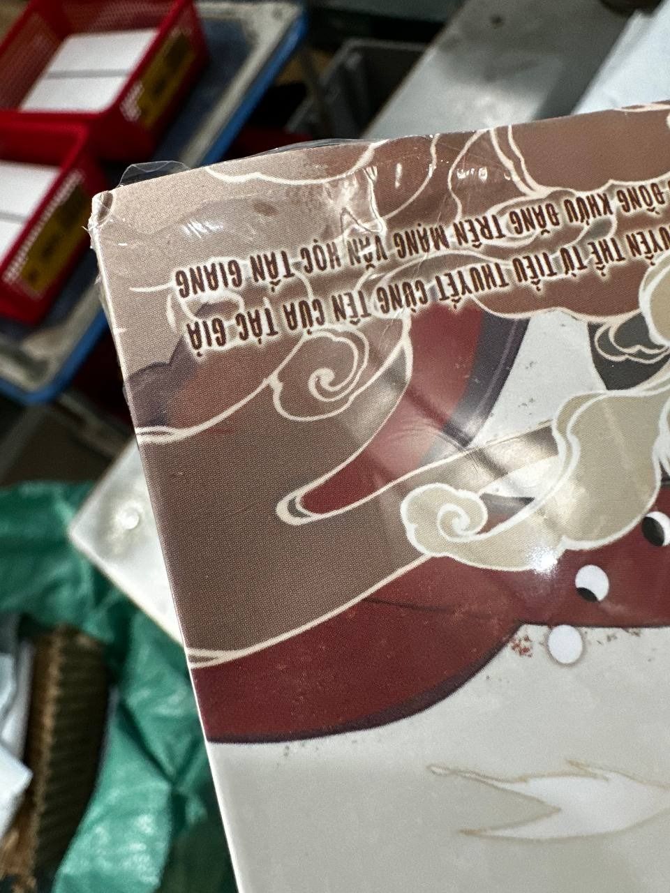 Thiên Quan Tứ Phúc - Tập 4 (Bản Hoạt Hình) - Bản Đặc Biệt