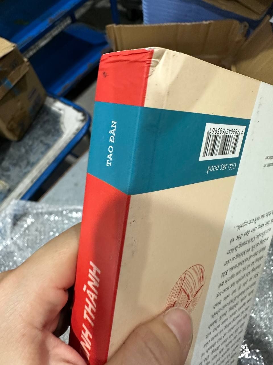 Hai Kinh Thành (TB2024)