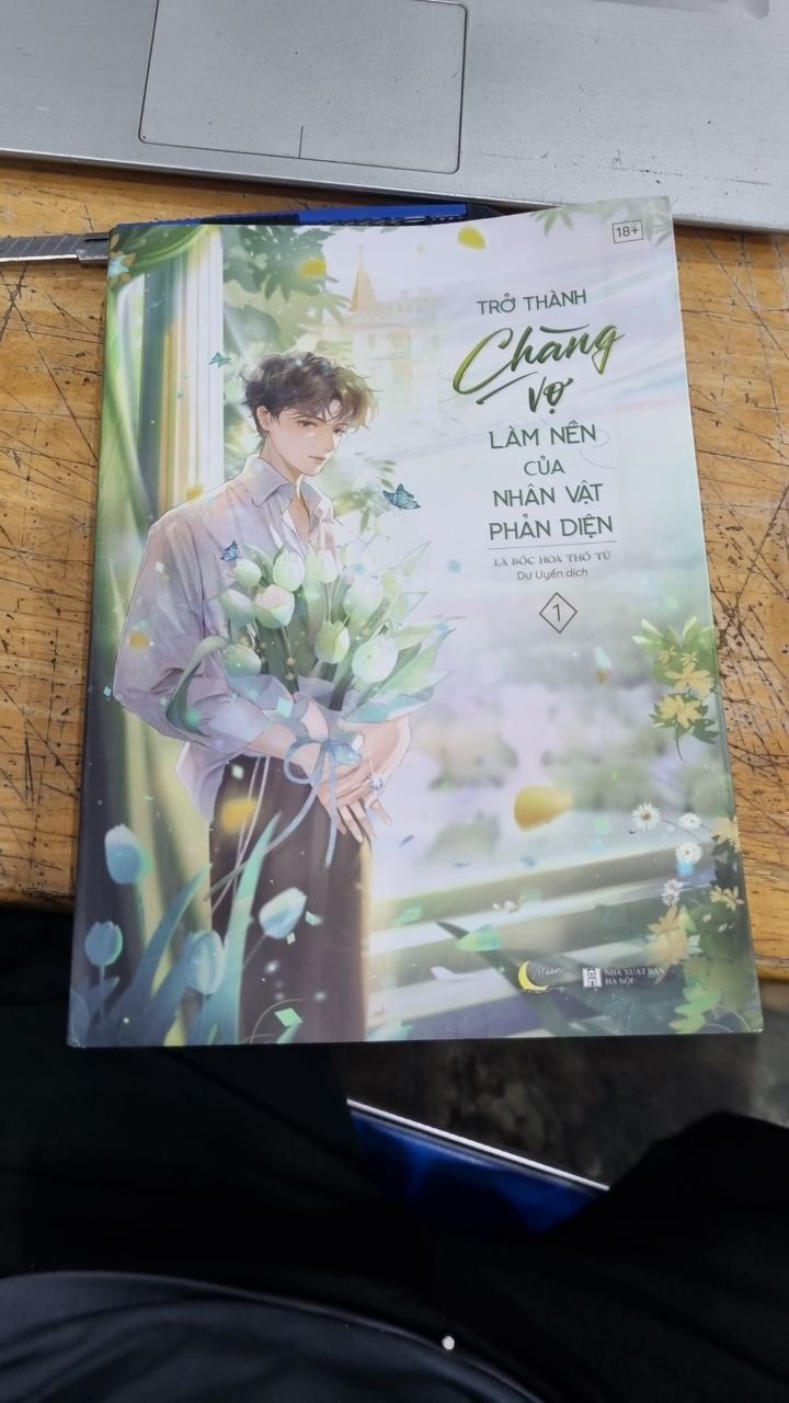 Trở Thành Chàng Vợ Làm Nền Của Nhân Vật Phản Diện – Tập 1 - Bản Thường