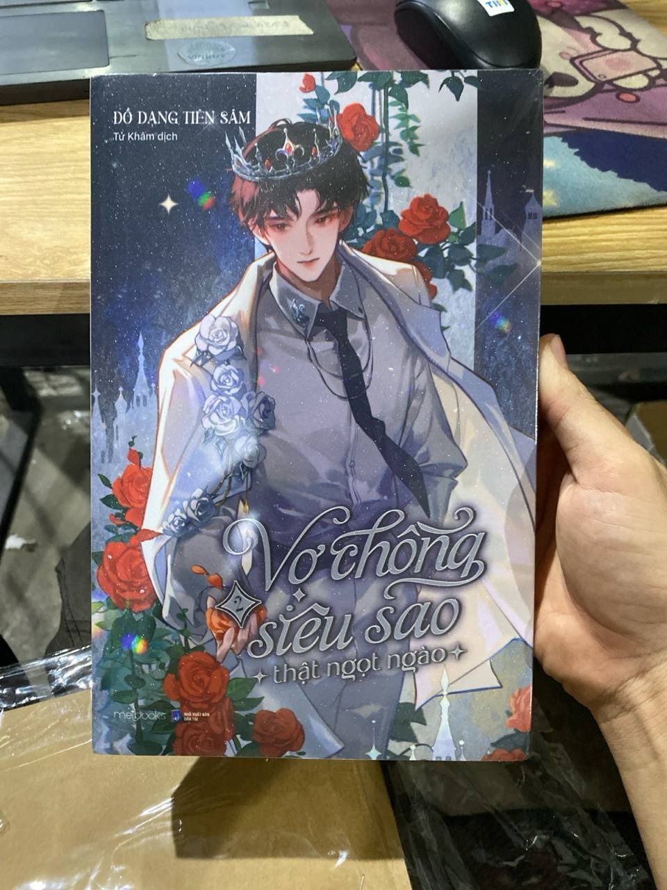 Vợ Chồng Siêu Sao Thật Ngọt Ngào - Tập 2 - Bản Đặc Biệt