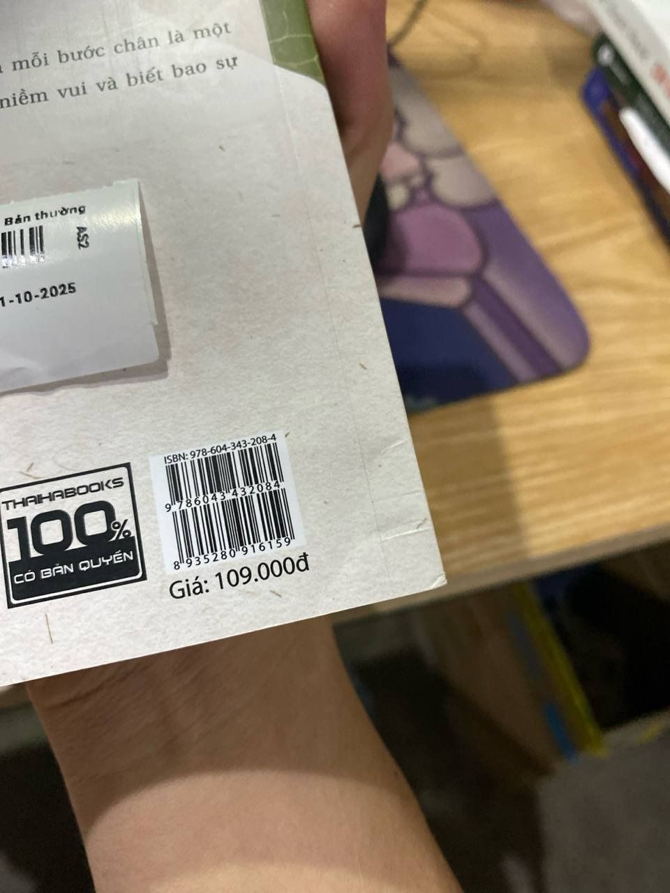 An Lạc Từng Bước Chân - Bản thường