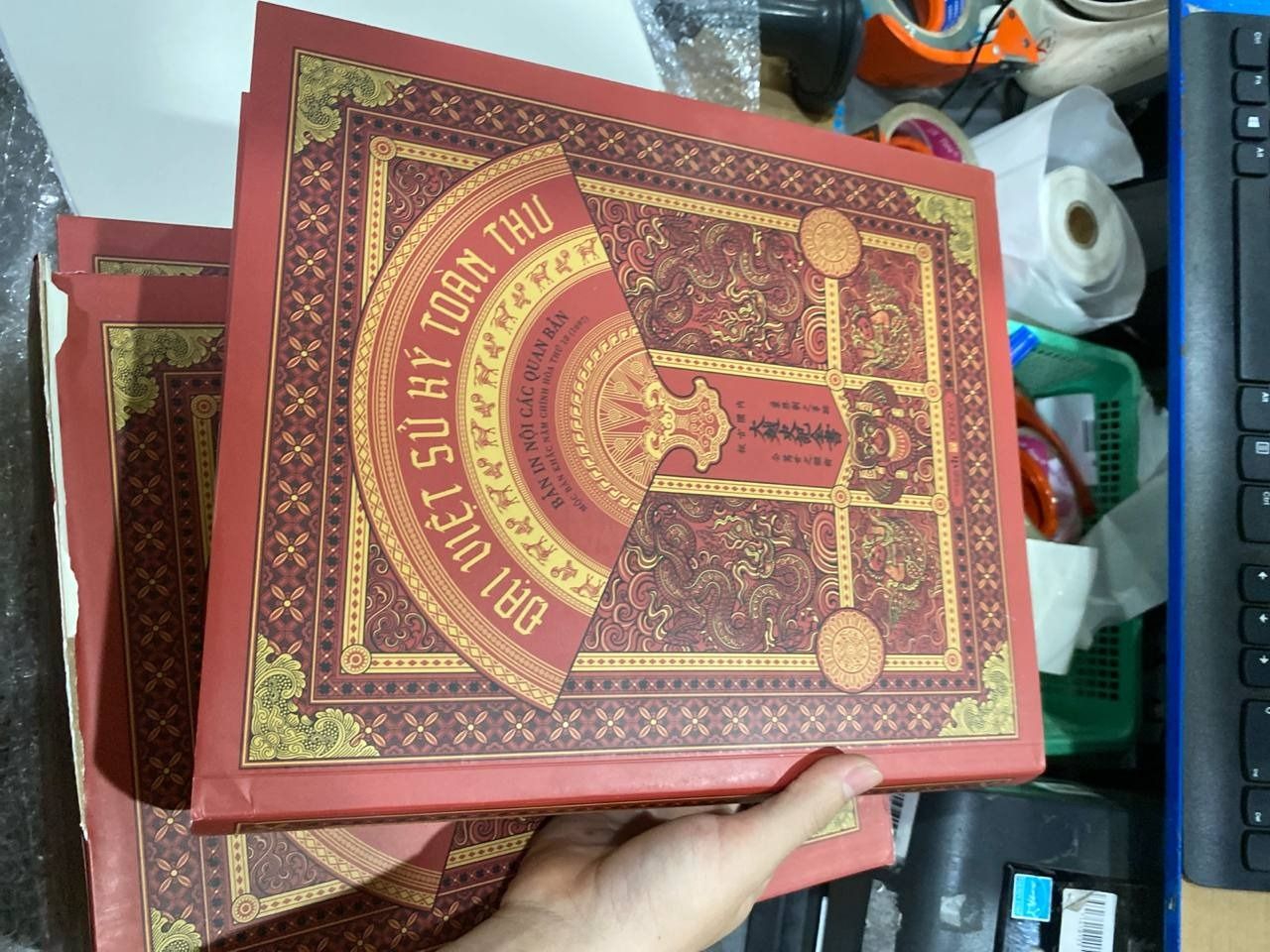 Sách Đại Việt sử ký toàn thư (Boxset 2 Quyển)