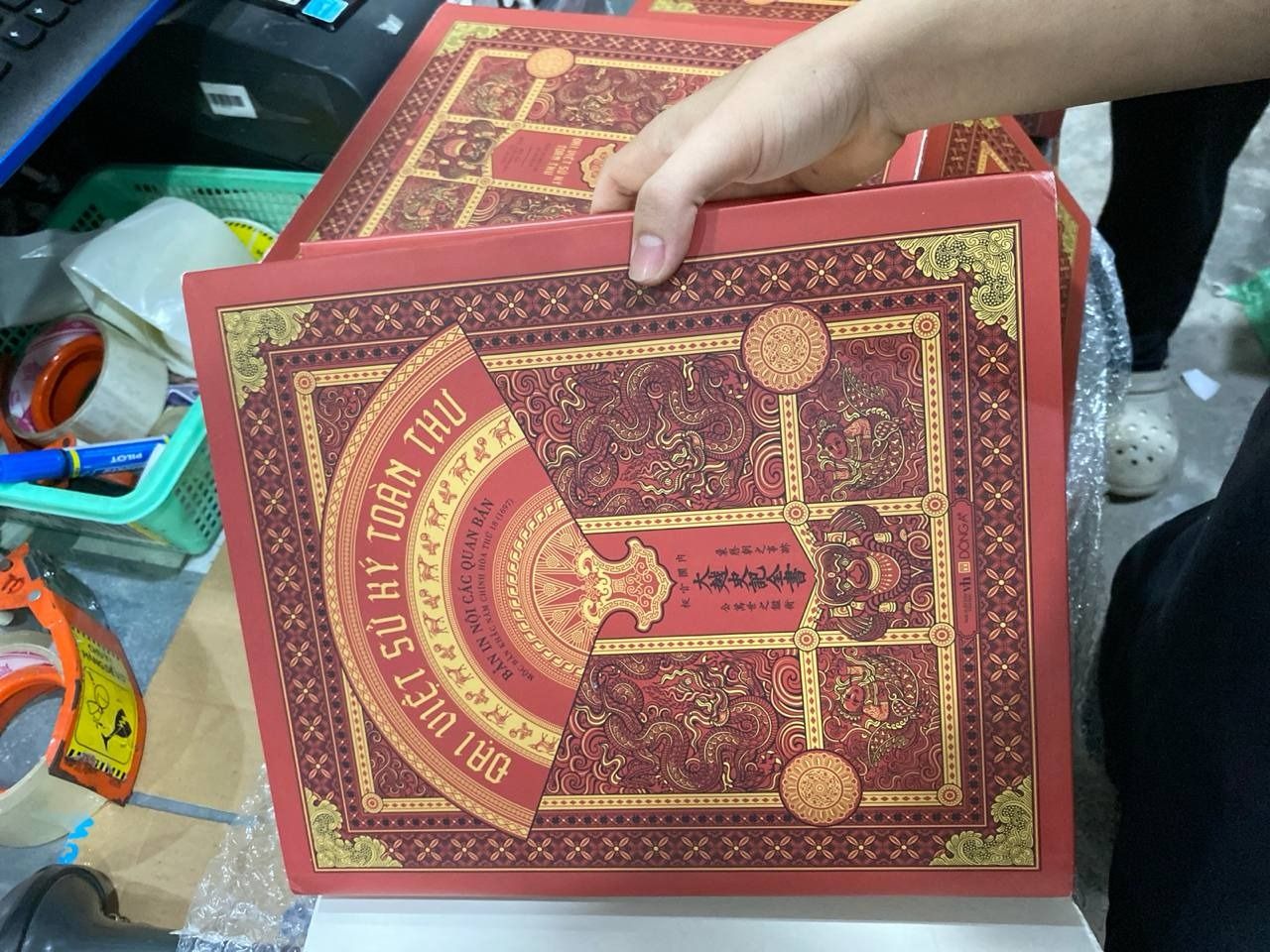 Sách Đại Việt sử ký toàn thư (Boxset 2 Quyển)