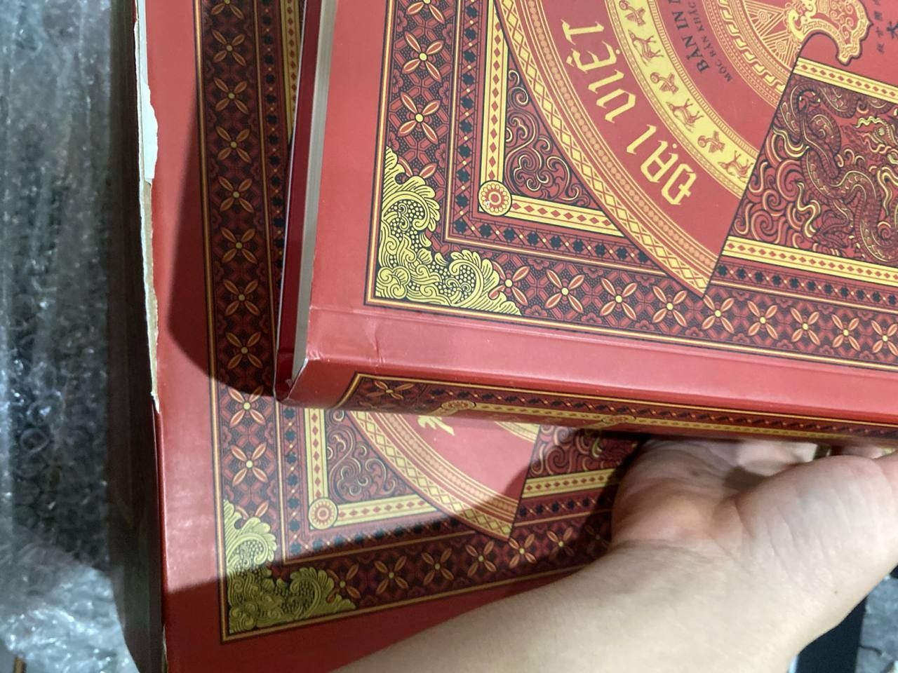 Sách Đại Việt sử ký toàn thư (Boxset 2 Quyển)