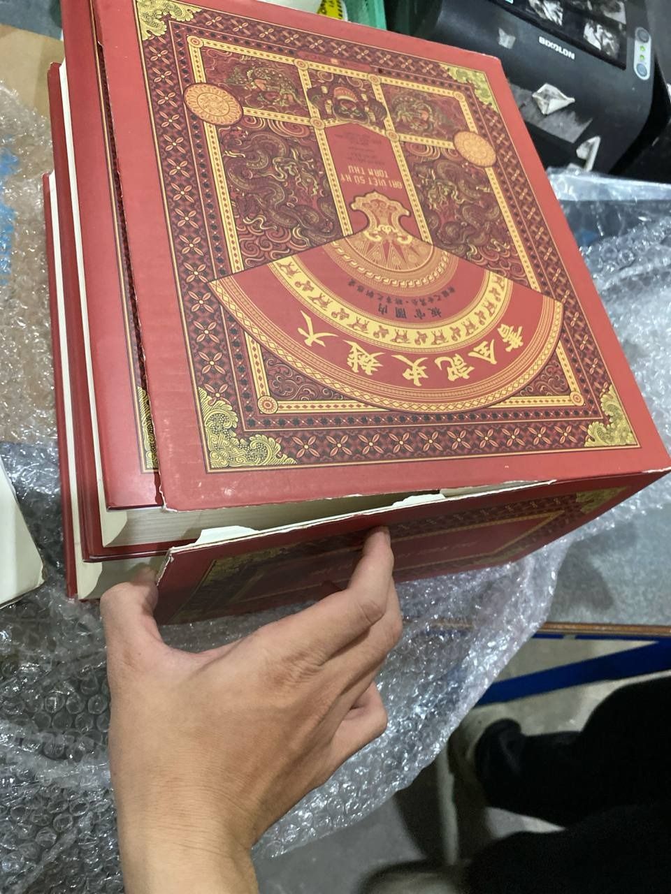 Sách Đại Việt sử ký toàn thư (Boxset 2 Quyển)