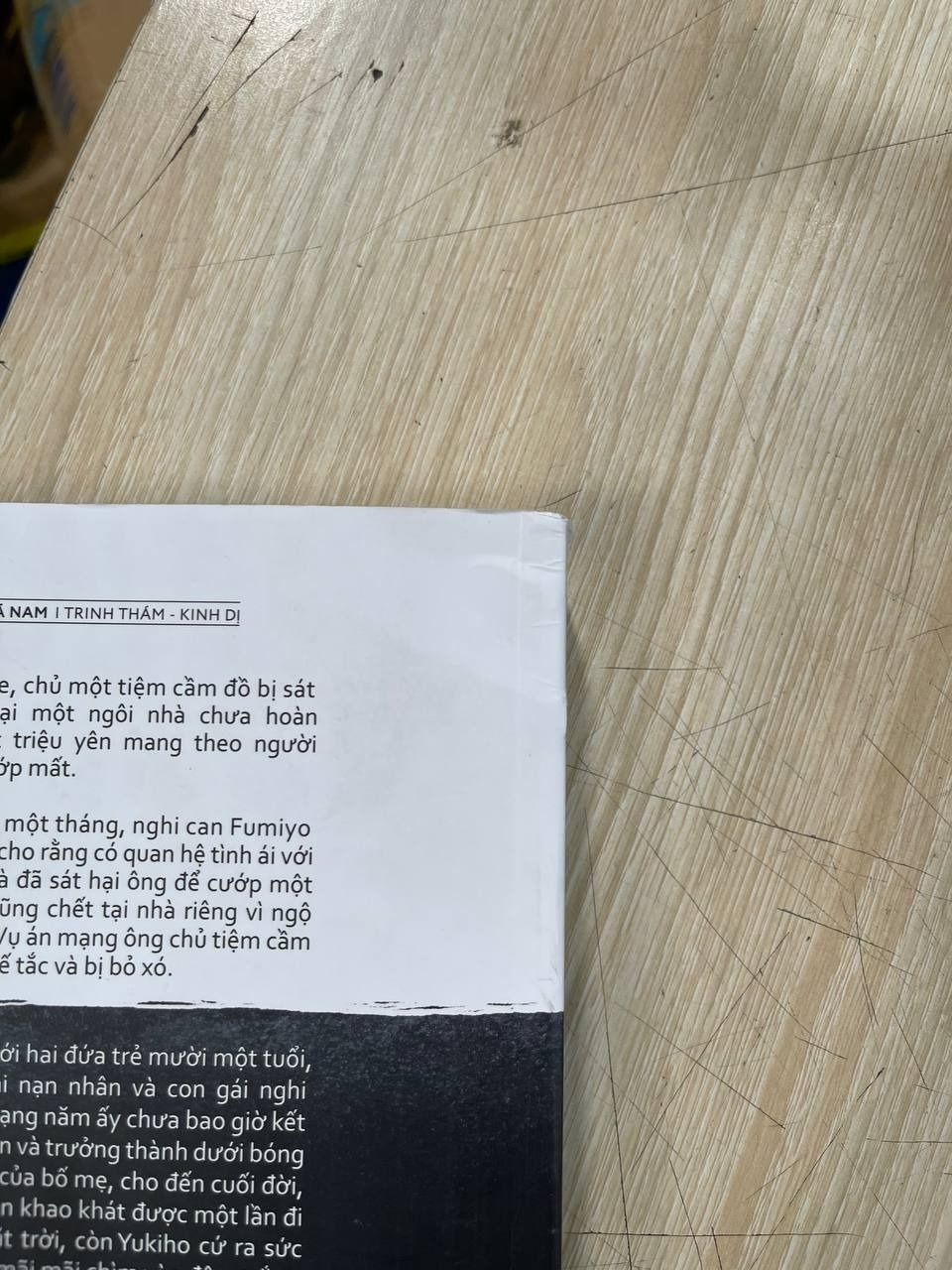 Sách Bạch Dạ Hành (Tái Bản)