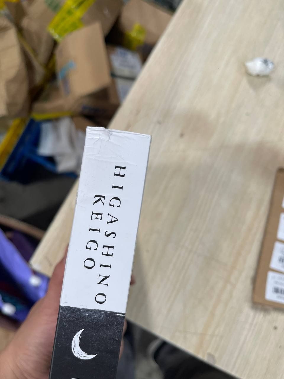 Sách Bạch Dạ Hành (Tái Bản)