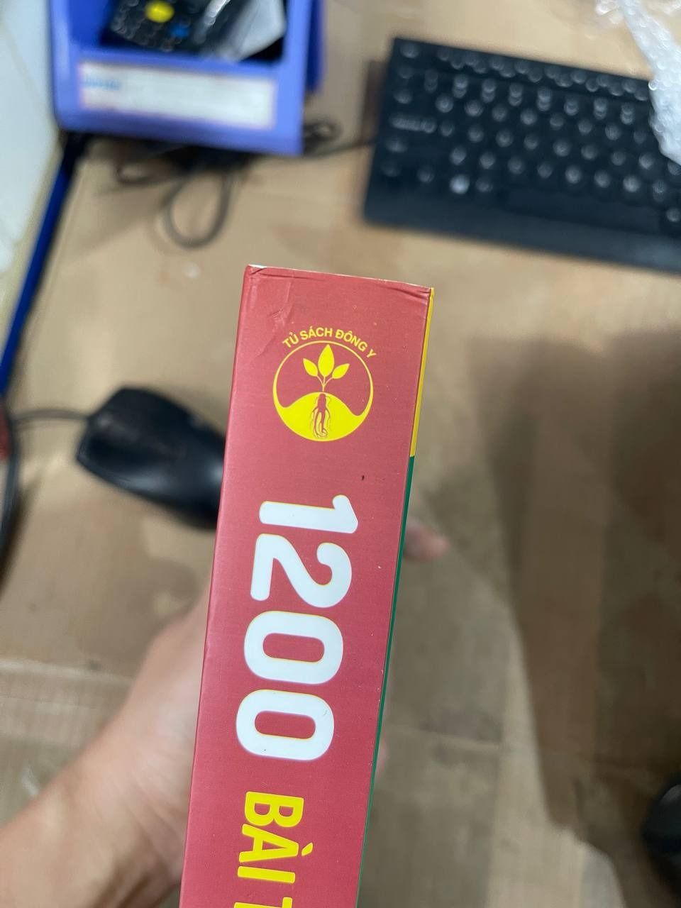 Sách 1200 Bài Thuốc Thần Phương (Bác Sĩ Tốt Nhất Là Chính Mình)