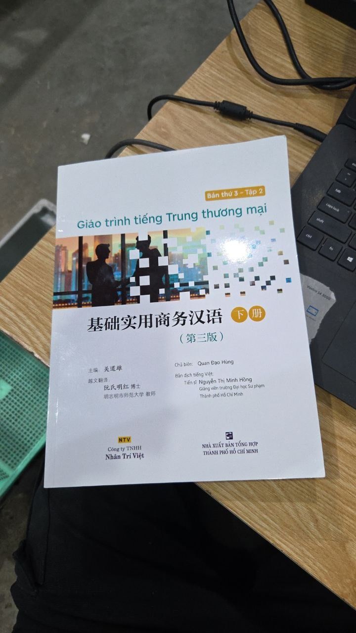 Sách Giáo Trình Tiếng Trung Thương Mại - Bản Thứ 3 - Tập 2