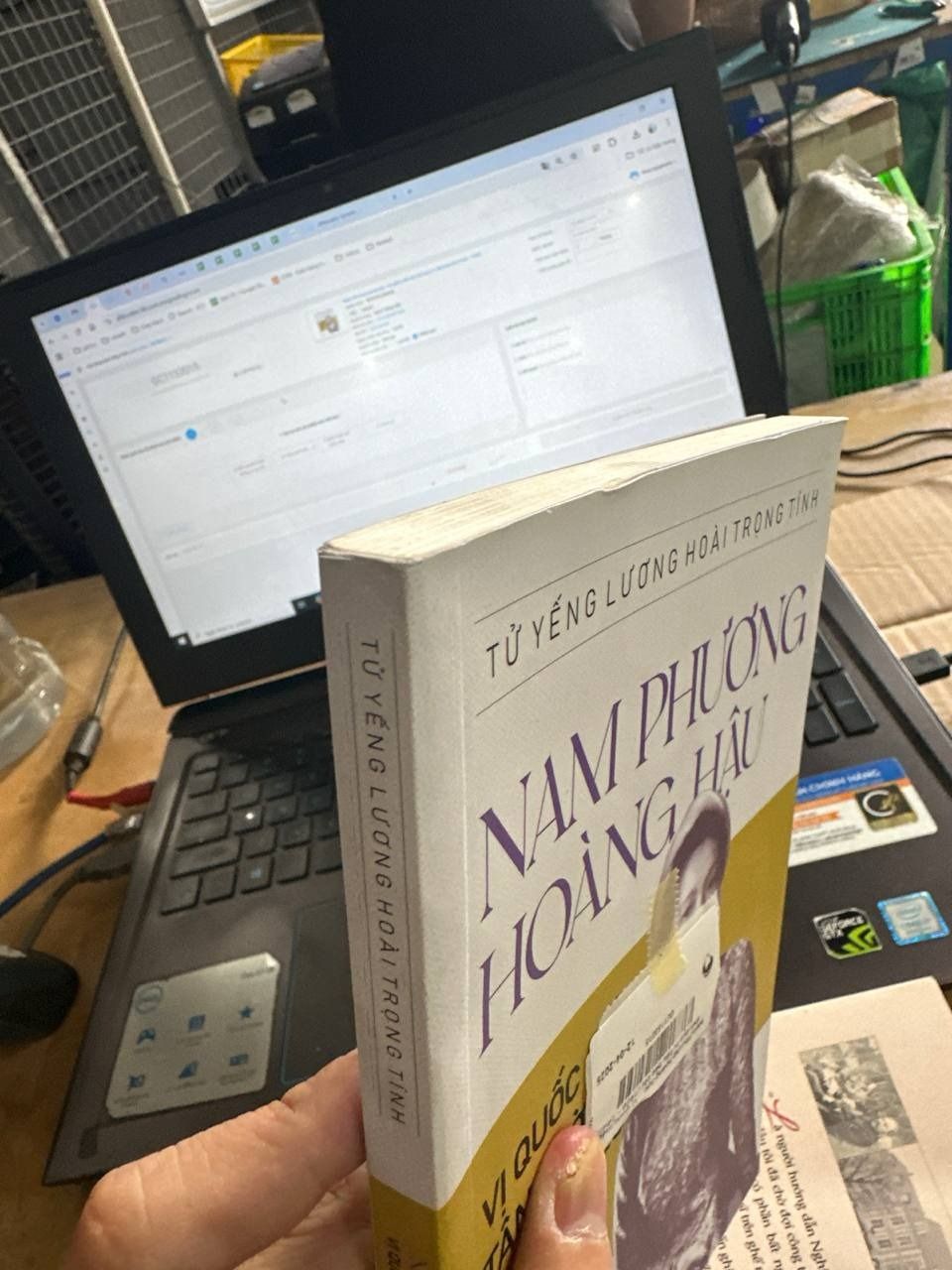 Nam Phương hoàng hậu - Vị quốc mẫu tân thời qua tư liệu báo chí (1934 - 1945)