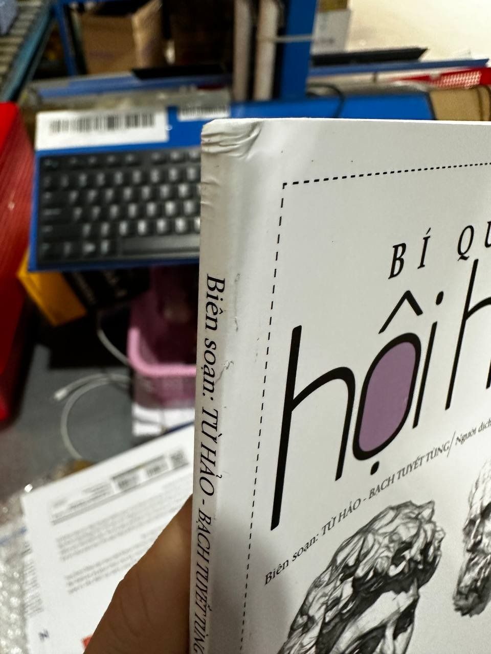 Bí Quyết Hội Họa - Luyện Vẽ Hình Khối