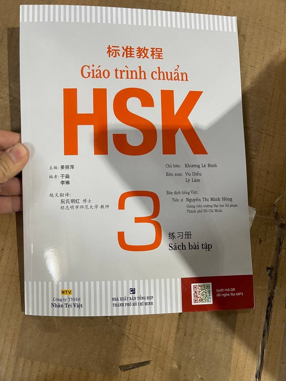 Giáo Trình HSK 3 - Sách Bài Tập (Kèm MP3)