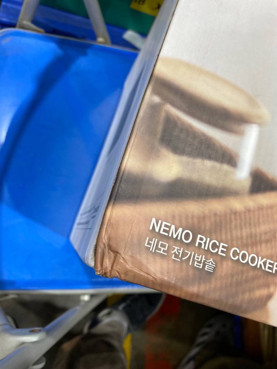 Nồi cơm điện Locknlock Nemo Rice Cooker EJR384IVY (605W - 1.2L) - Hàng Chính Hãng