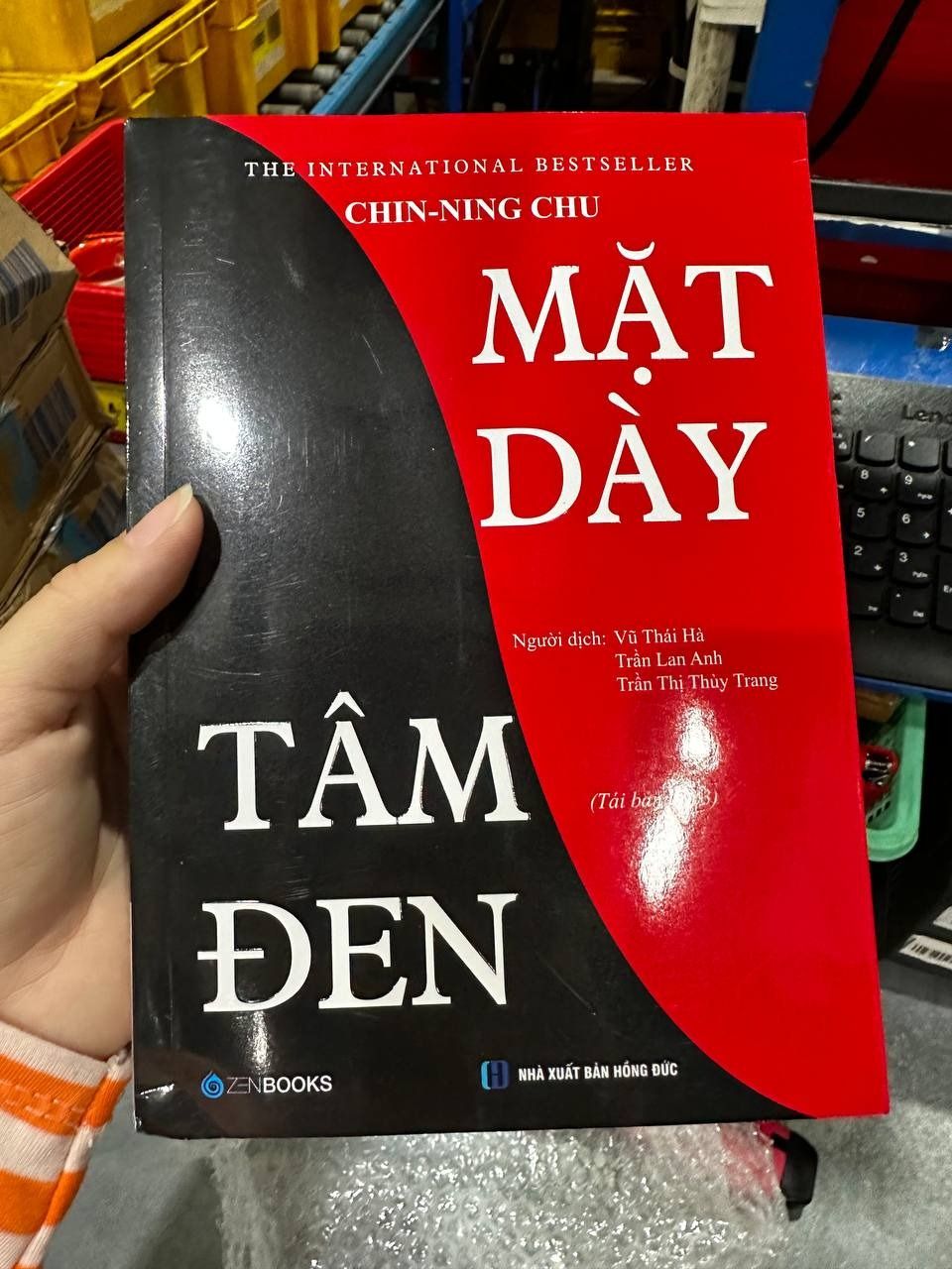 Sách Mặt Dày Tâm Đen (Tái Bản)