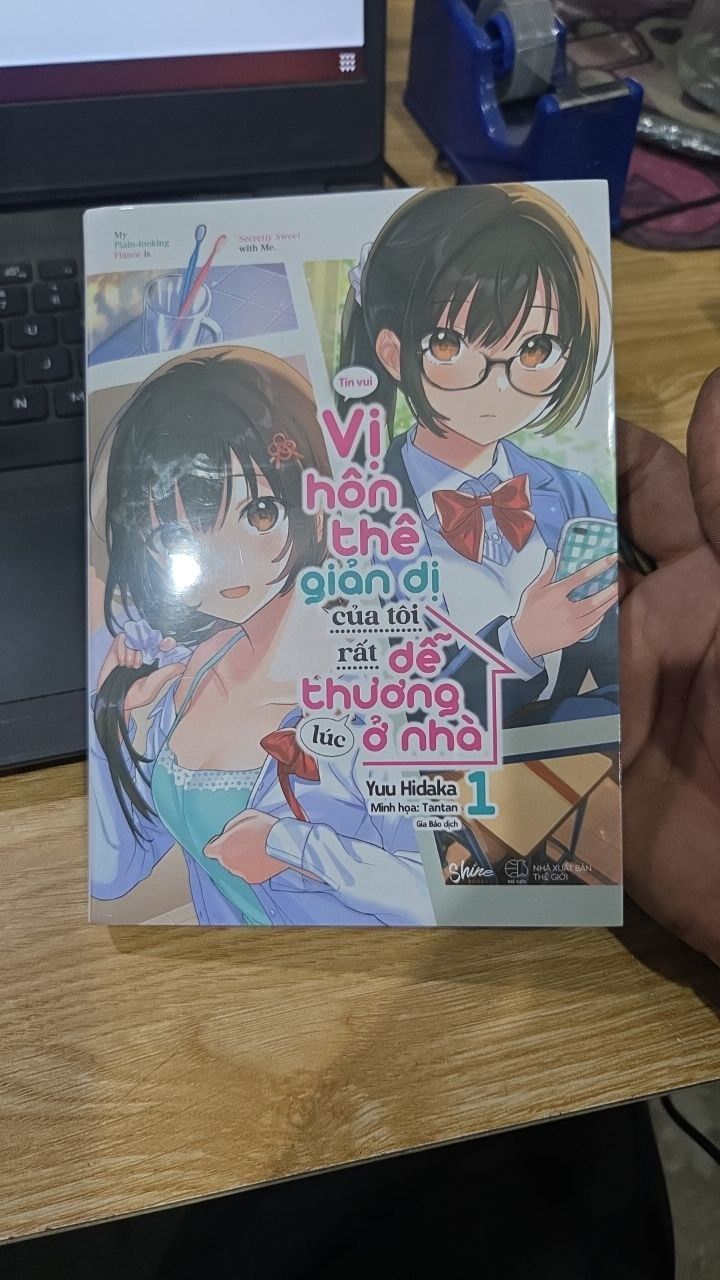 Sách Vị Hôn Thê Giản Dị Của Tôi Rất Dễ Thương Lúc Ở Nhà (Tập 1) - Bản Đặc Biệt