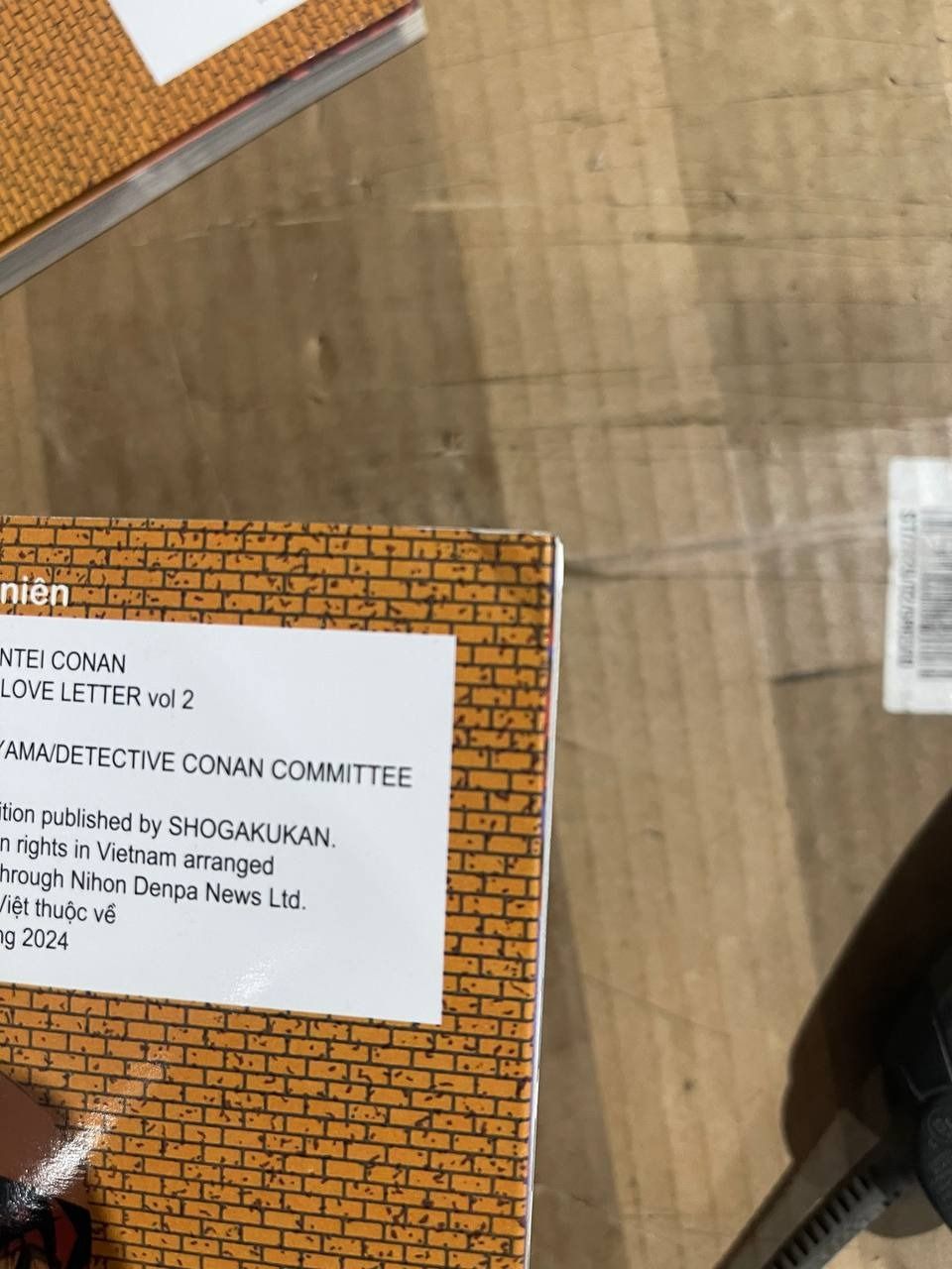 Combo Thám Tử Lừng Danh Conan Hoạt Hình Màu: Bài Thơ Tình Thẫm Đỏ (2 Cuốn) [Tái Bản 2023]