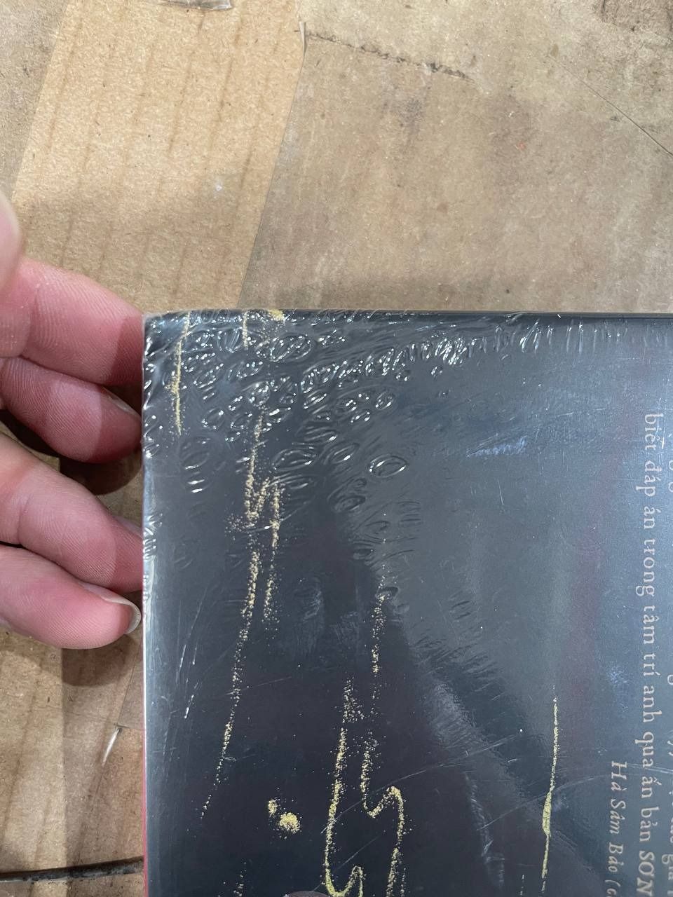 Sách Sơn Hải Kinh