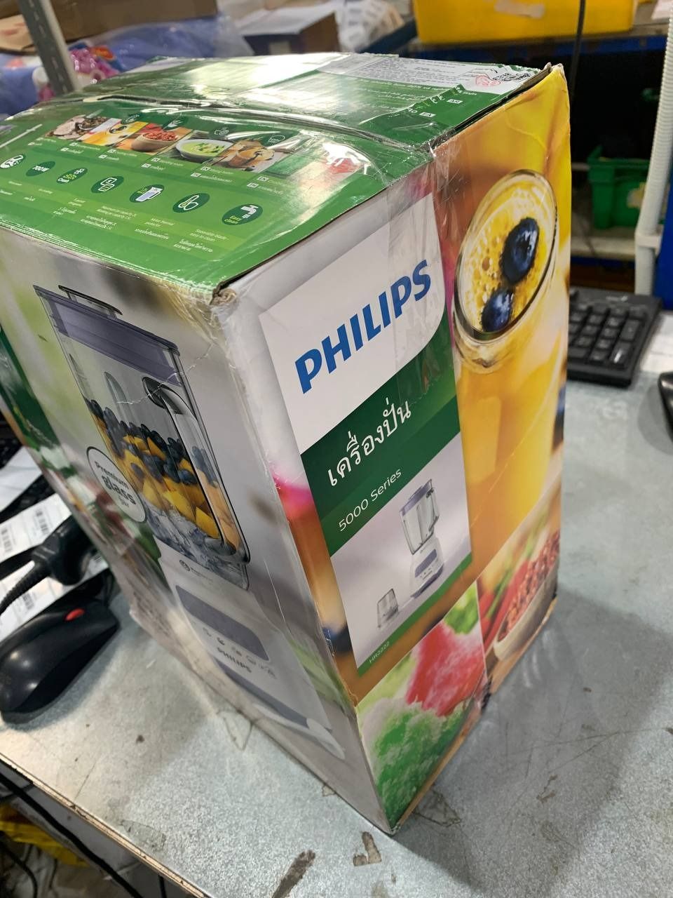 Máy xay sinh tố Philips HR2222/00 (700W) - Hàng Chính Hãng