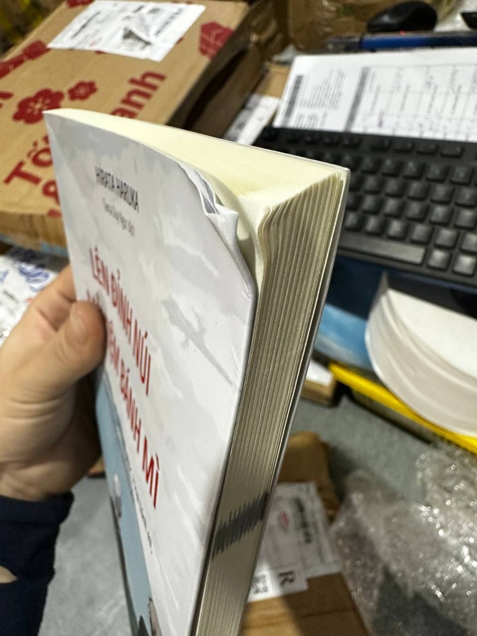 Sách Lên Đỉnh Núi Mở Tiệm Bánh Mì - Triết lí Wazawaza: Những con người hạnh phúc, 2 loại bánh mì, và doanh thu thường niên 300 triệu Yên