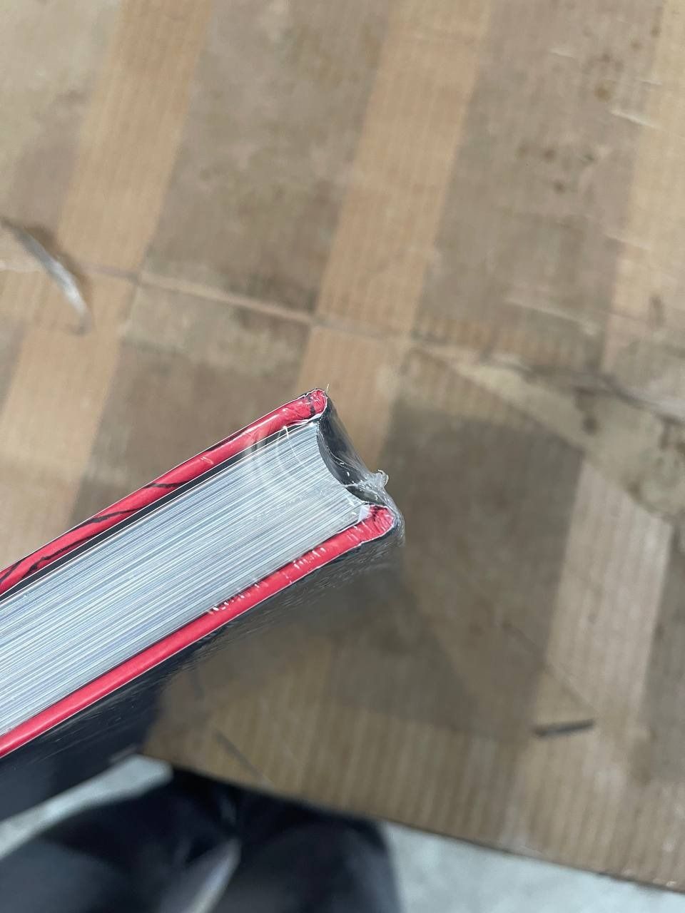 Sách Sơn Hải Kinh