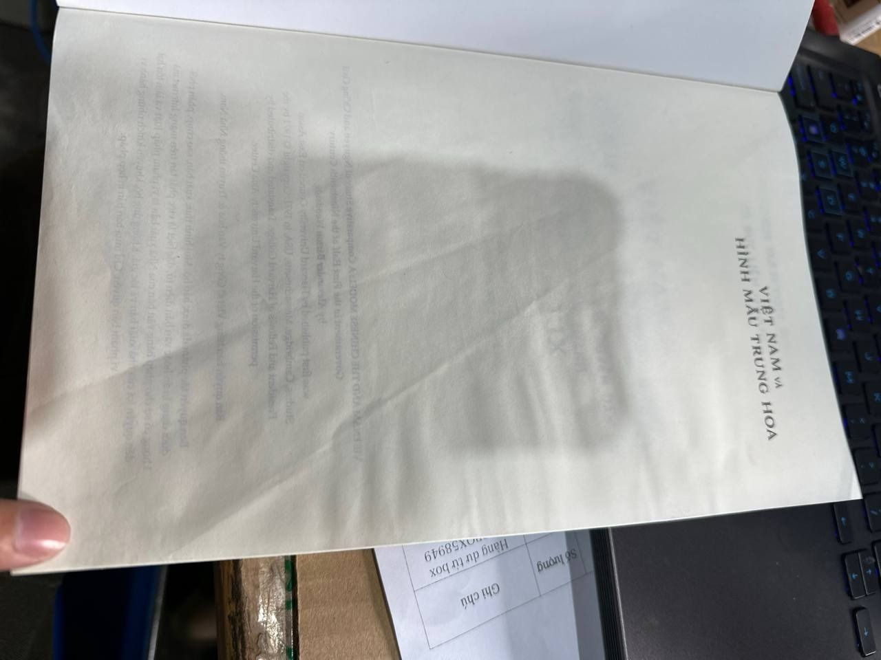 Việt Nam Và Hình Mẫu Trung Hoa - Nghiên Cứu So Sánh Về Chính Quyền Dân Sự Nhà Nguyễn Và Nhà Thanh Nửa Đầu Thế Kỷ XIX