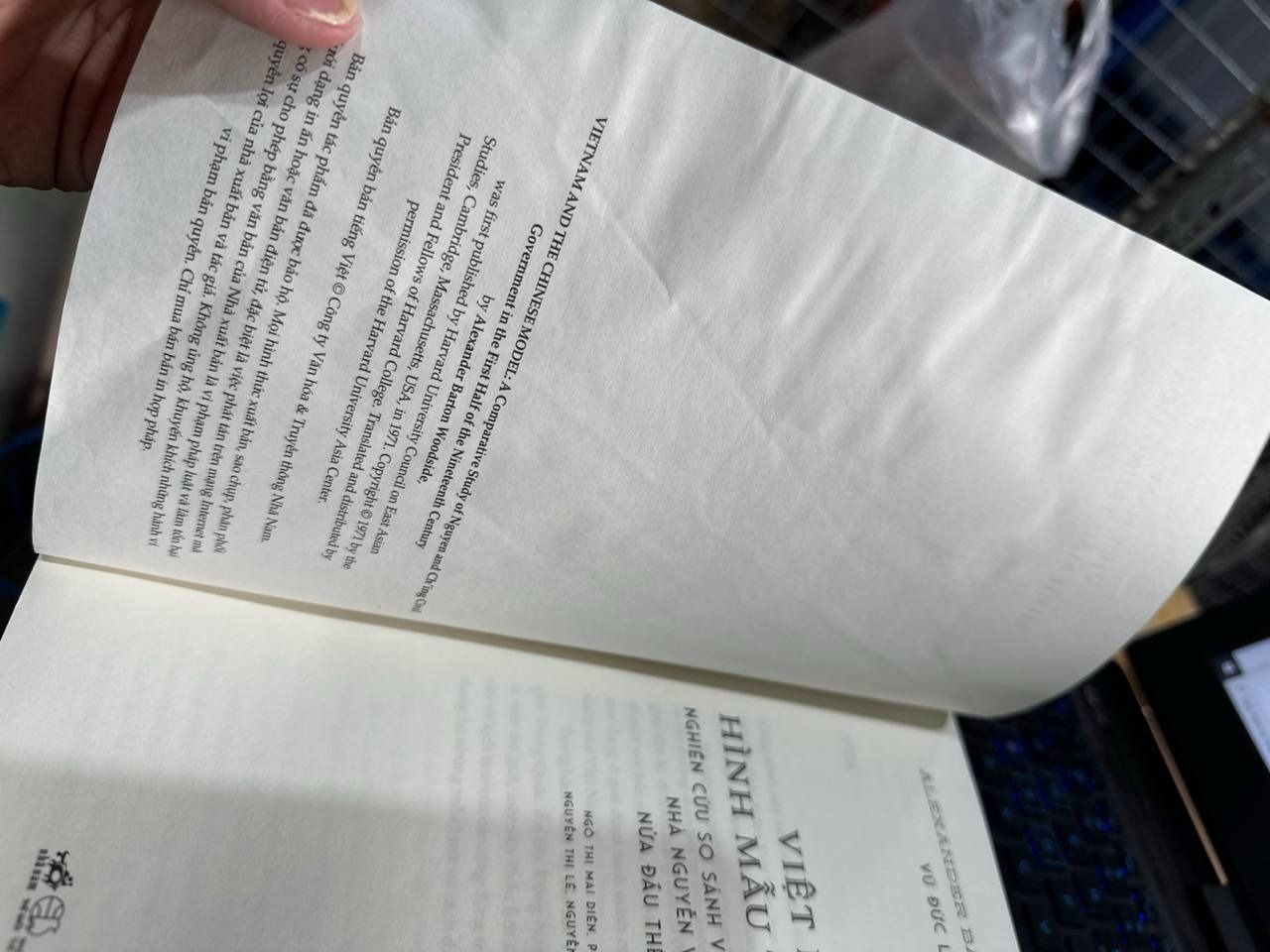 Việt Nam Và Hình Mẫu Trung Hoa - Nghiên Cứu So Sánh Về Chính Quyền Dân Sự Nhà Nguyễn Và Nhà Thanh Nửa Đầu Thế Kỷ XIX