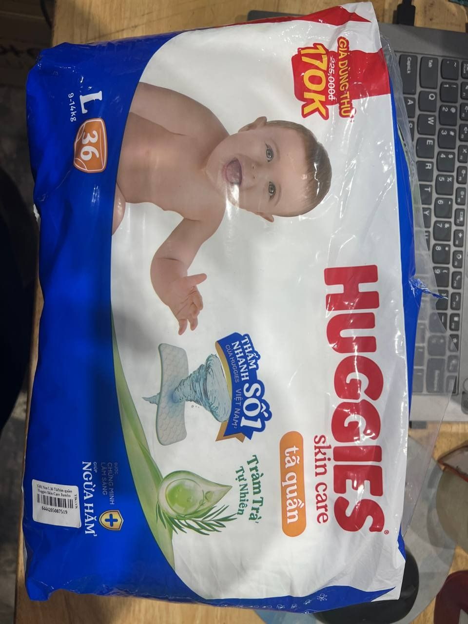 [Gift] Size L36 Tã/bỉm quần Huggies Skin Care Jumbo L36 miếng - Mẫu ngẫu nhiên