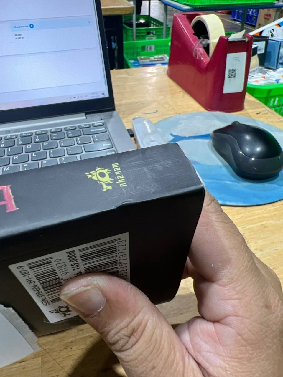 Truyện ma (M.R.James)