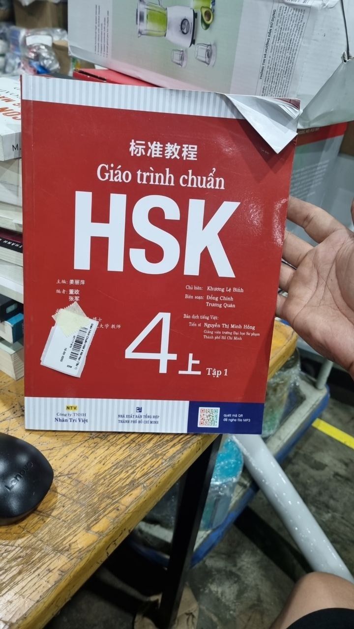 Giáo Trình Chuẩn HSK 4 Bài Học (Tập 1)