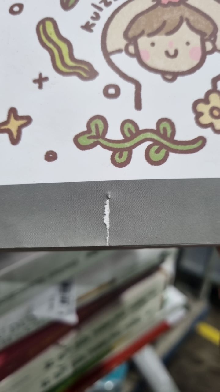 Những Nỗi Buồn Cũng Cần Được Yêu Thương - Tô Bình Yên Vẽ Hạnh Phúc 2 - Bản Thường