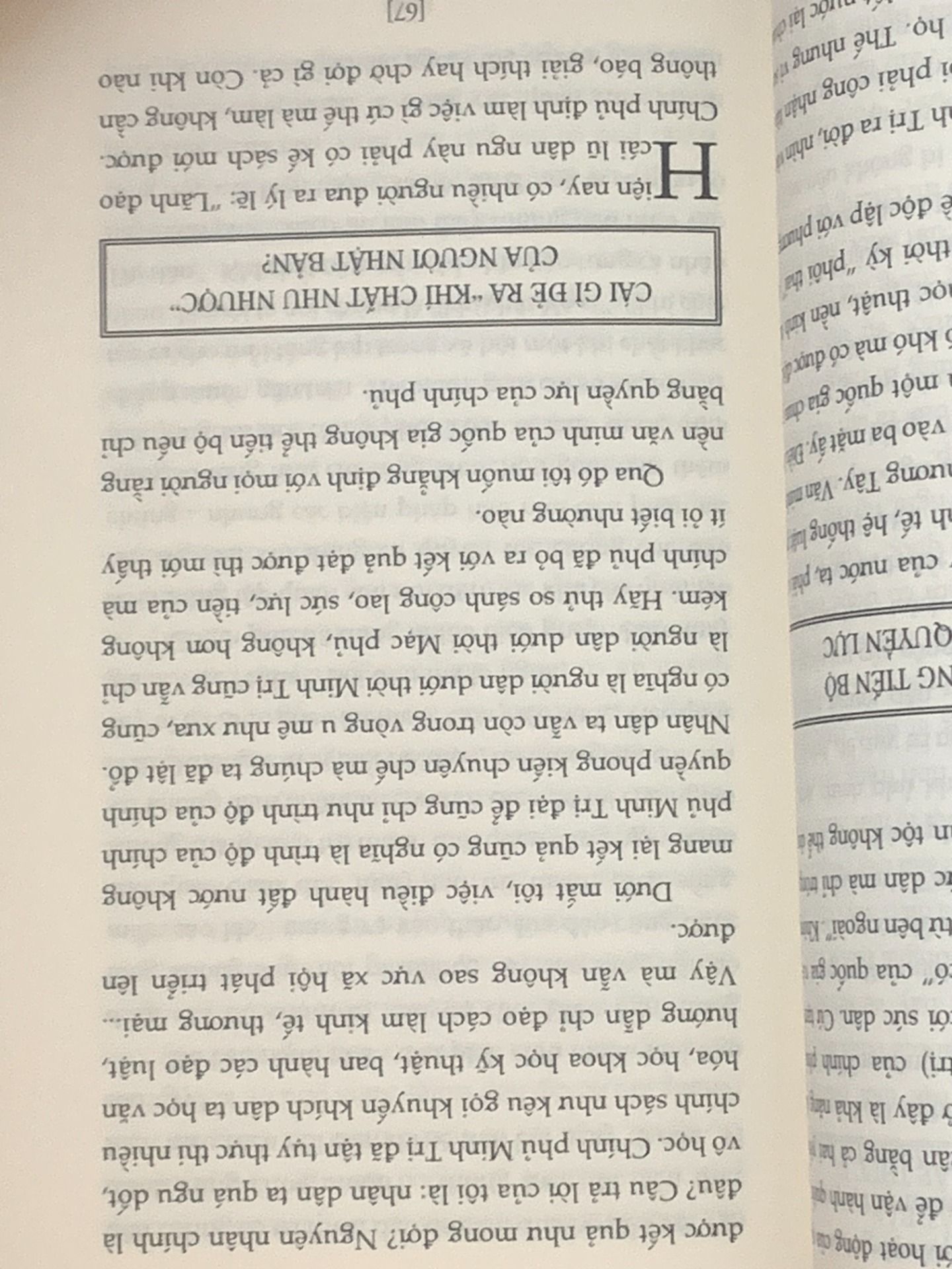 Khuyến Học (Tái Bản)