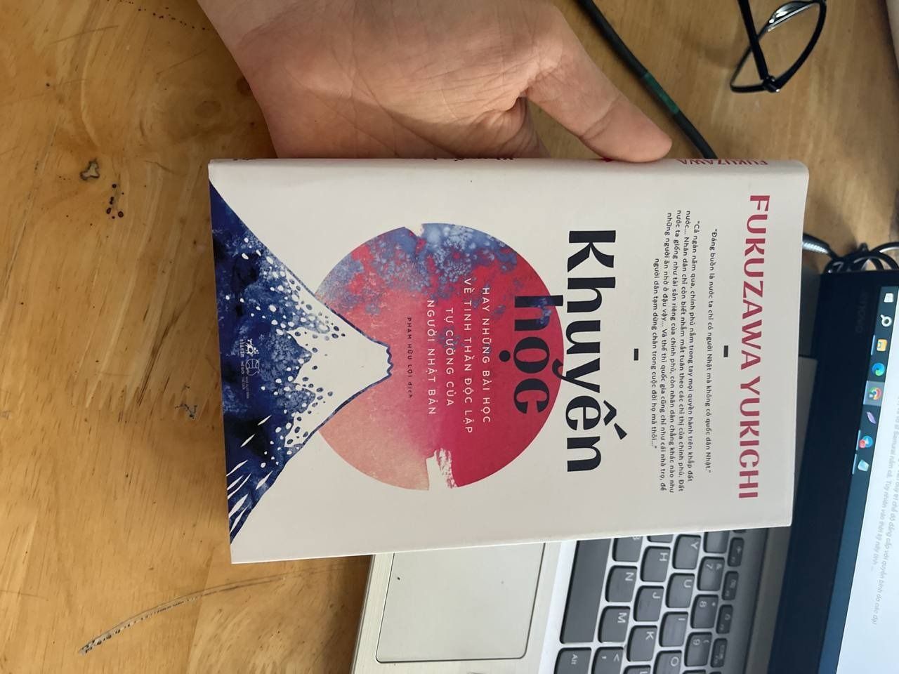 Khuyến Học (Tái Bản)